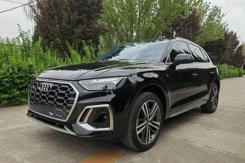 Audi Q5L 2022