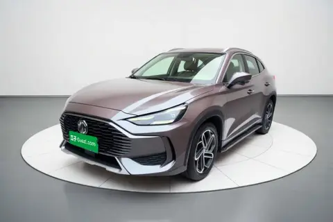 MG ONE 2022