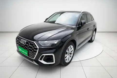 Audi Q5L 2021