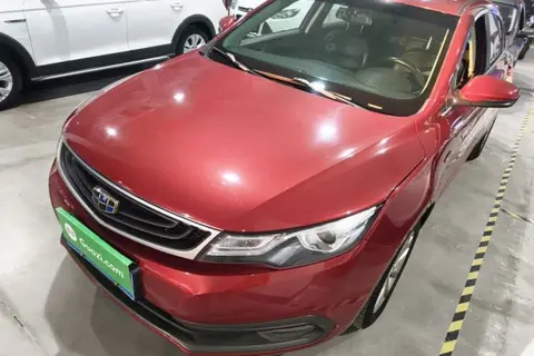 Geely Emgrand GL 2017