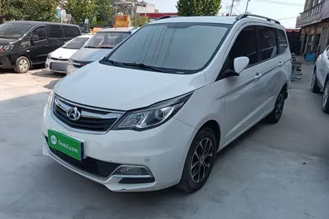 Changan Kaicene Oushang A600 2016