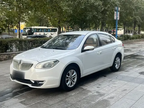 Brilliance H330 2014