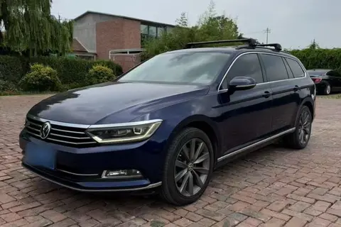 Volkswagen Variant 2018