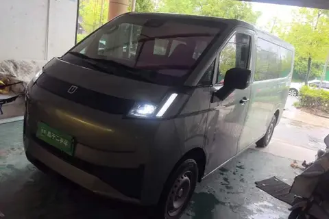 Farizon (Remote) Xingxiang V 2025