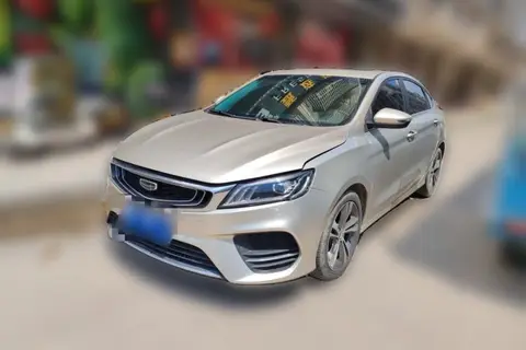 Geely Binrui 2020