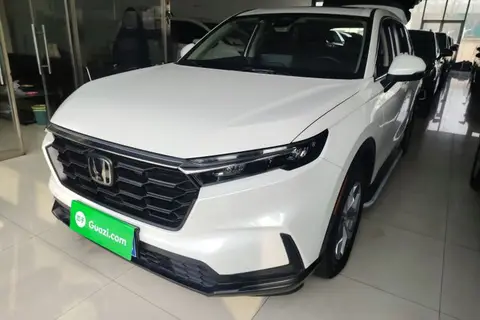 Honda CR-V 2023