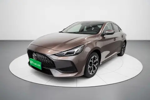 MG 5 2023