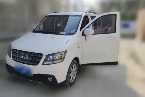 Changan Kaicene Ounuo S 2015