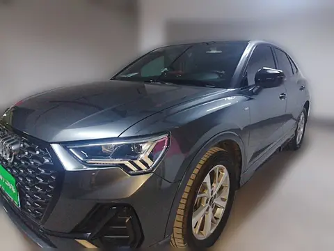 Audi Q3 Sportback 2022