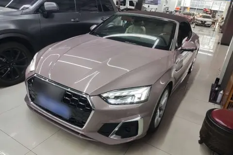Audi A5 2021