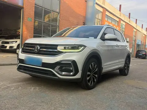 Volkswagen Tacqua 2020