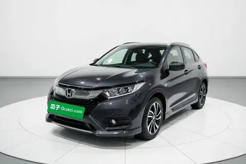 Honda Vezel 2021