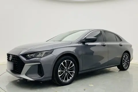 GAC Empow 2023