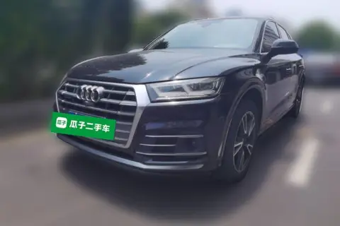 Audi Q5L 2020