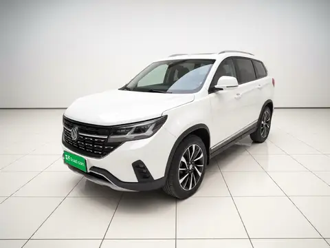 Forthing T5L 2019