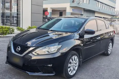 Nissan Sylphy 2020