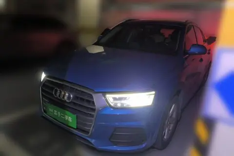 Audi Q3 2017