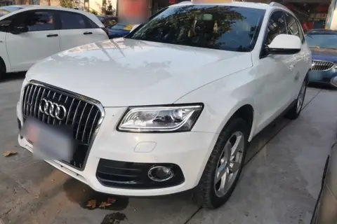Audi Q5 2016