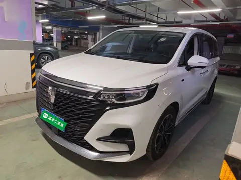 Roewe iMAX8 2020