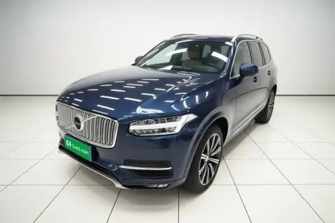 Volvo XC90 2017
