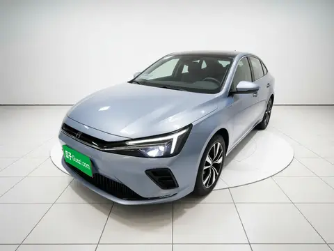 Rising Auto ER6 2020