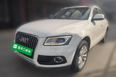 Audi Q5 2015
