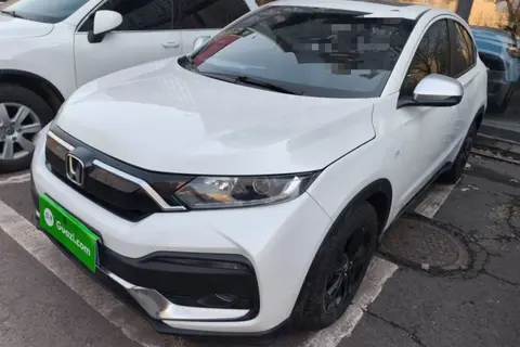 Honda XR-V 2022