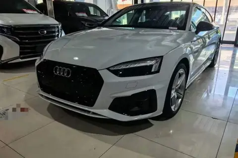 Audi A5 2020