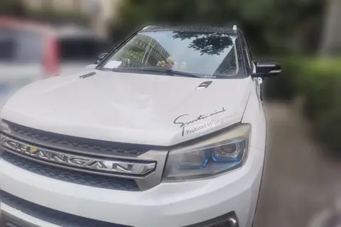 Changan CS75 2017