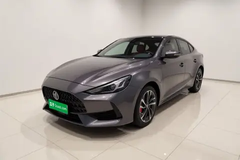 MG 5 2021
