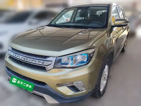 Changan CS75 2016