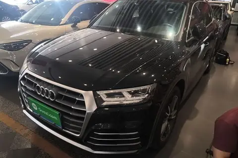 Audi Q5L 2020