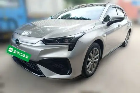 GAC S 2024