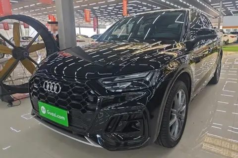 Audi Q5L 2022