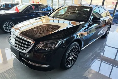 Mercedes-Benz S-Class 2017