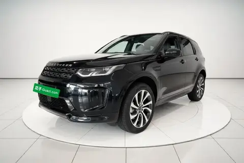 Land Rover Discovery Sport 2021