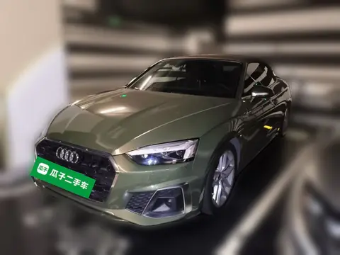 Audi A5 2021