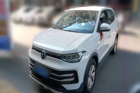 Volkswagen Tharu 2025
