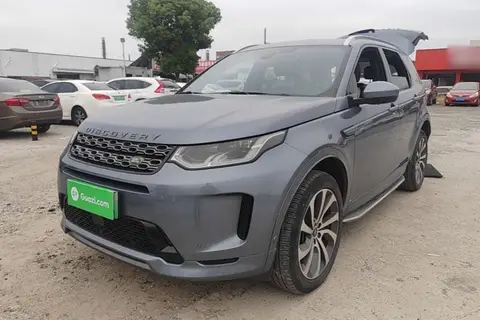 Land Rover Discovery Sport 2021