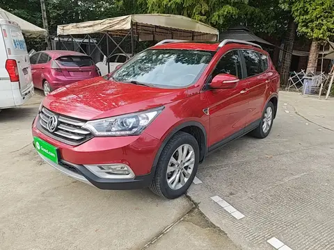 Dongfeng AX7 2015