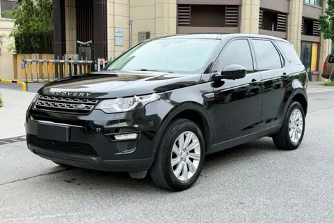 Land Rover Discovery Sport 2018