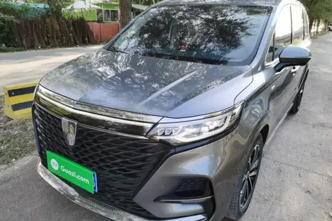 Roewe iMAX8 2021
