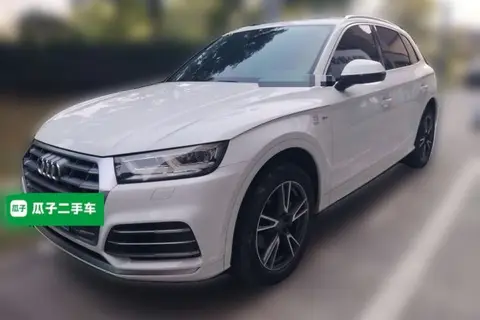 Audi Q5L 2020