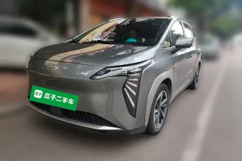 GAC Y 2023