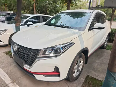 Dongfeng 500 2021