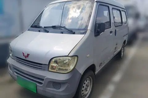 Wuling Zhiguang 2017
