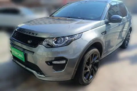 Land Rover Discovery Sport 2019