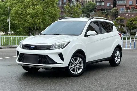 Oshan COS5 2021