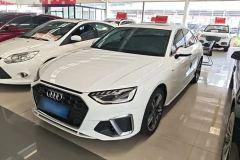Audi A4L 2020