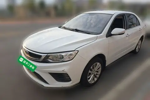 Geely Vision 2020